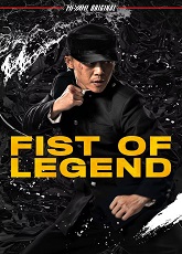 Fist of Legend 3 - Vj Junior